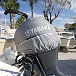 Yamaha F75 F80 F90 F100 & F115 Deluxe Outboard Cowling Motor Cover - MAR-MTRCV-11-50